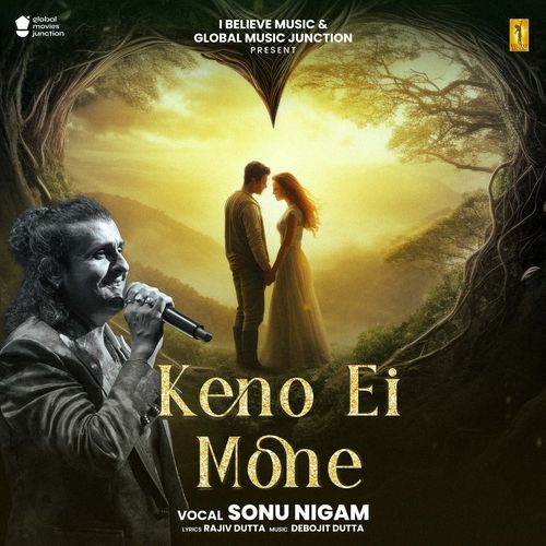 Keno Ei Mone by Arpita Chakraborty - Download on PagalFree