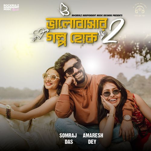 Bhalobashar Golpo Hok by Amaresh Dey - Download on PagalFree