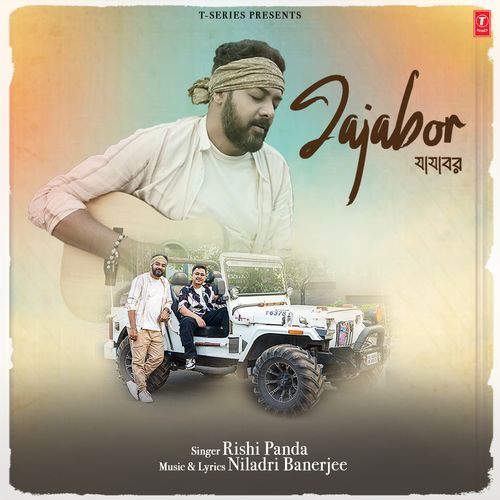 Jajabor by Rishi Panda - Download on PagalFree