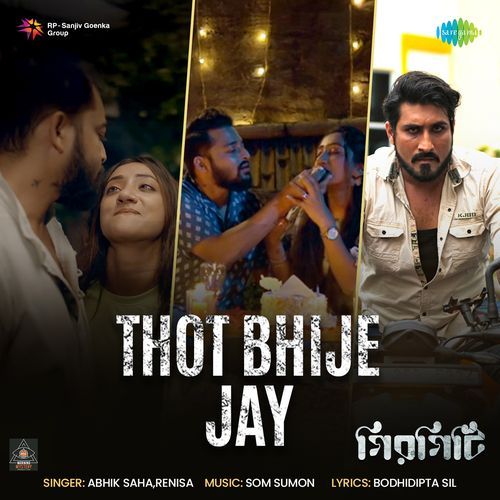 Thot Bhije Jay From Girgiti by Abhik Saha - Download on PagalFree