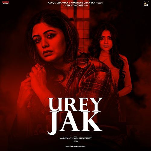 Ure Jak From Grihostho by Somlata - Download on PagalFree