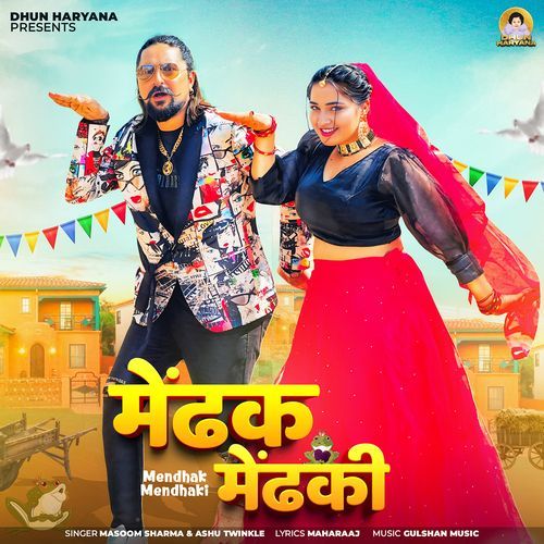Mendhak Mendhaki feat. Kay D, Aarohi Raghav by Masoom Sharma - Download on PagalFree
