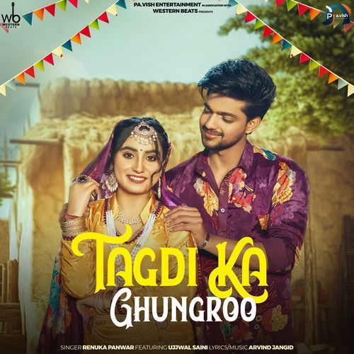 Tagdi Ka Ghungroo feat. Ujjwal Saini by Renuka Panwar - Download on PagalFree