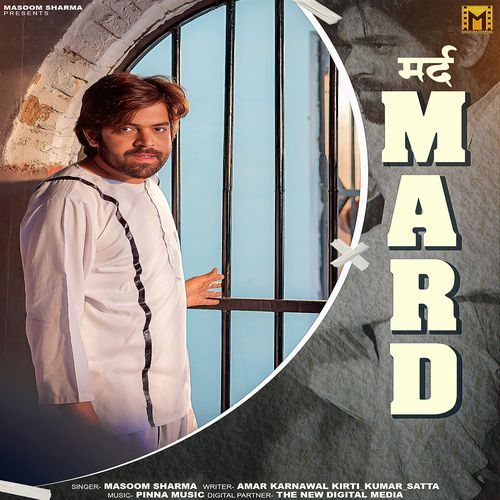 Mard by Masoom Sharma - Download on PagalFree