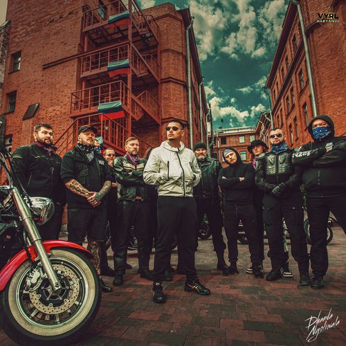 Russian Bandana by Dhanda Nyoliwala - Download on PagalFree