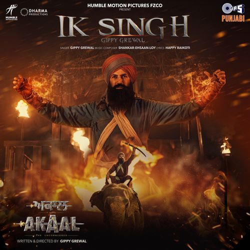 Ik Singh From Akaal by Gippy Grewal - Download on PagalFree