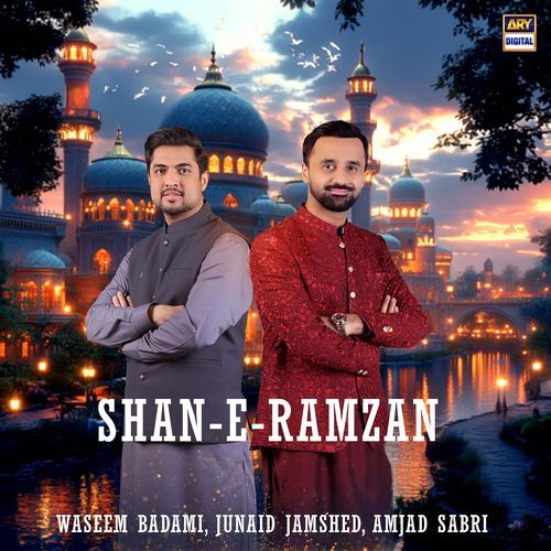 Shan E Ramzan by Waseem Badami - Download on PagalFree