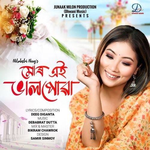 Mur Ei Bhalpua by Nilakshi Neog - Download on PagalFree