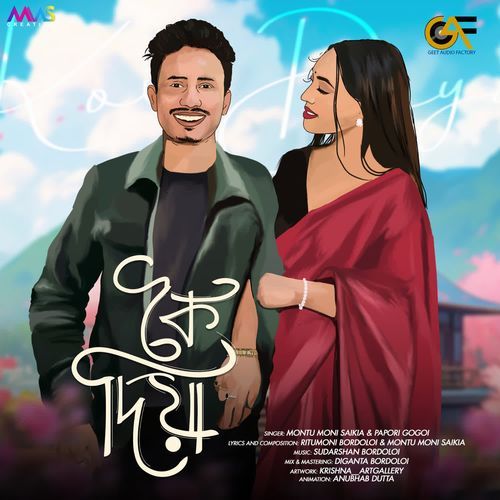 Koi Diya by Montu Moni Saikia - Download on PagalFree