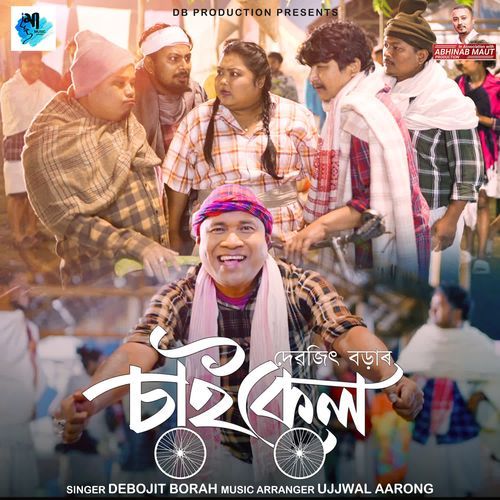Cycle by Debojit Borah - Download on PagalFree