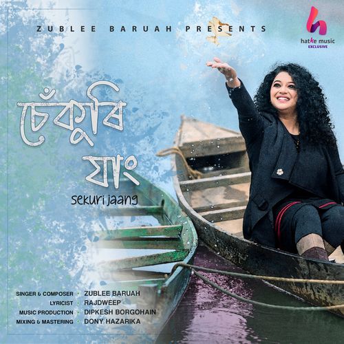 Sekuri Jaang by Zublee Baruah - Download on PagalFree