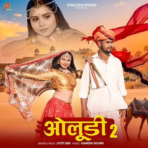 Oludi 2 by Jyoti Sen - Download on PagalFree