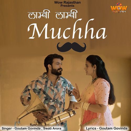 Lambi Lambi Muchha by Goutam Govinda - Download on PagalFree