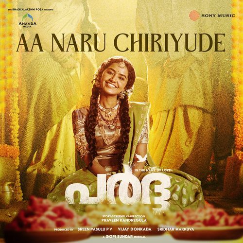 Aa Naru Chiriyude From Paradha Malayalam by Gopi Sunder - Download on PagalFree