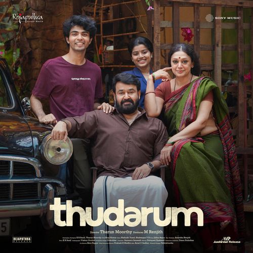 Kadha Thudarum Version, 02 by Jakes Bejoy - Download on PagalFree