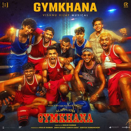Gymkhana by Na - Download on PagalFree