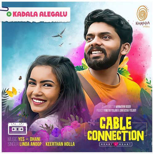 Kadala Alegalu From Cable Connection Original Motion Picture Soundtrack by Linda Anoop - Download on PagalFree