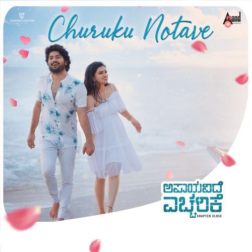 Churuku Notave by Rajat Hegde - Download on PagalFree
