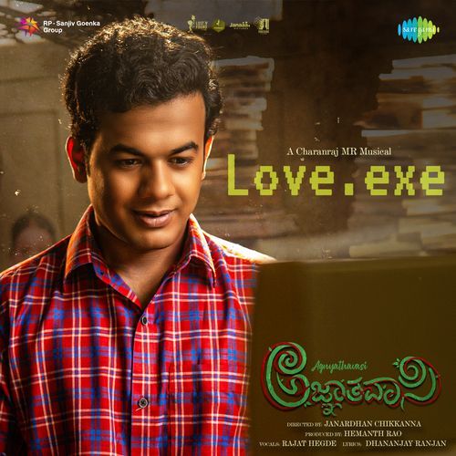 Love.Exe From Agnyathavasi by Dhananjay Ranjan - Download on PagalFree