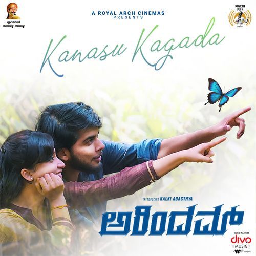 Kanasu Kagada From Arindam by Sawad M - Download on PagalFree