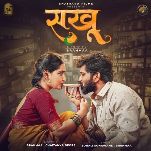 Sakhu by Brahmaa - Download on PagalFree