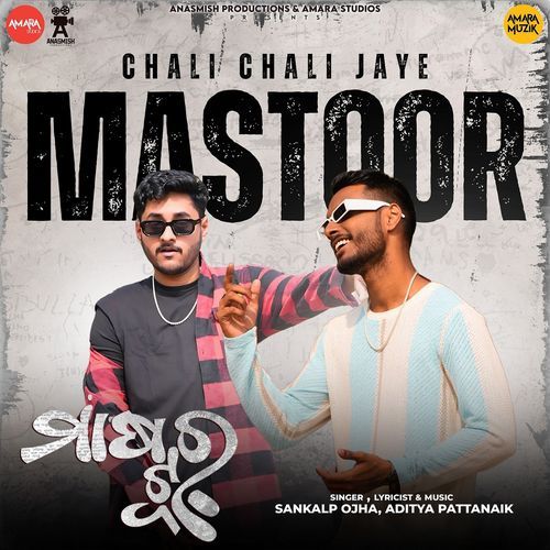 Chali Chali Jaye Mastoor From Mastoor by Sankalp Ojha - Download on PagalFree