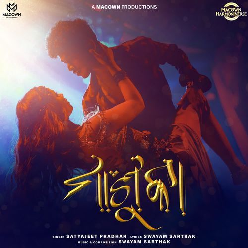 Maashooka by Satyajeet Pradhan - Download on PagalFree