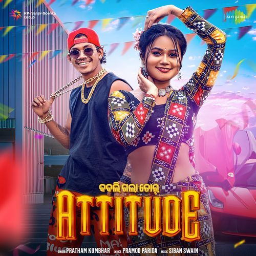 Badli Gala Tor Attitude by Pramod Parida - Download on PagalFree
