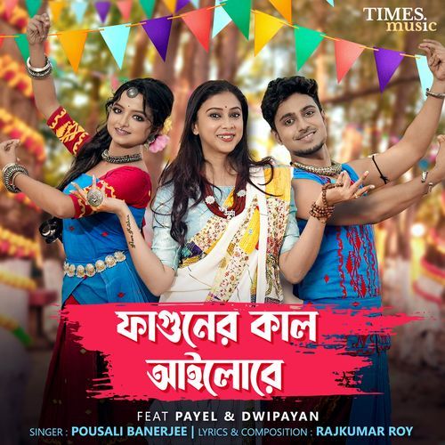 Faguner Kaal Ailore by Pousali Banerjee - Download on PagalFree