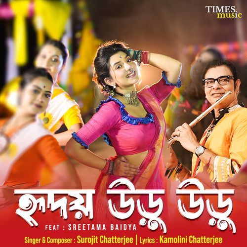 Hridoy Uru Uru by Surojit Chatterjee - Download on PagalFree