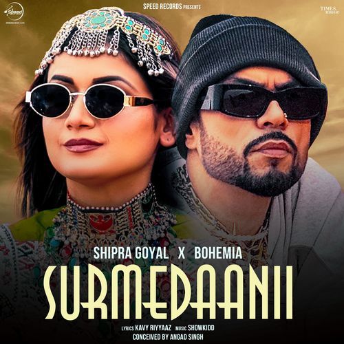 Surmedaanii by Shipra Goyal - Download on PagalFree
