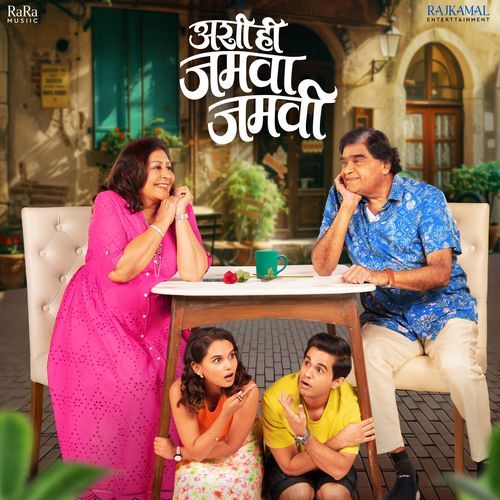 Mastikhor by Shaan - Download on PagalFree