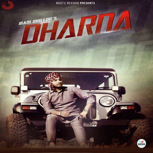 Dharna by Mani Dhillon - Download on PagalFree