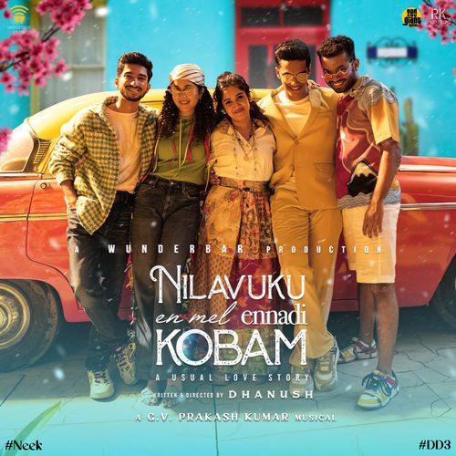 Yen Pona by Dhanush - Download on PagalFree