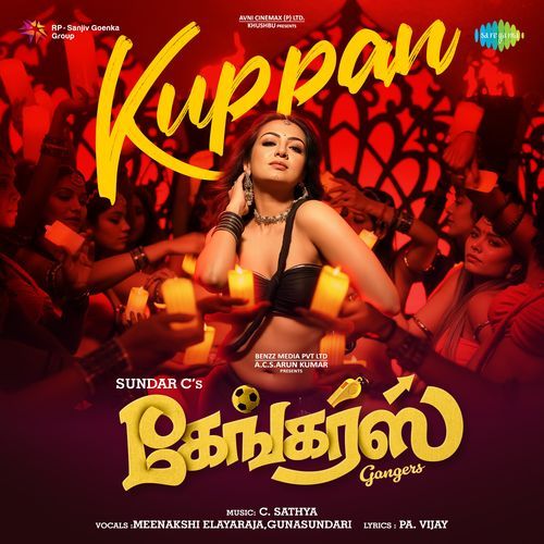 Kuppan From Gangers by Pa. Vijay - Download on PagalFree