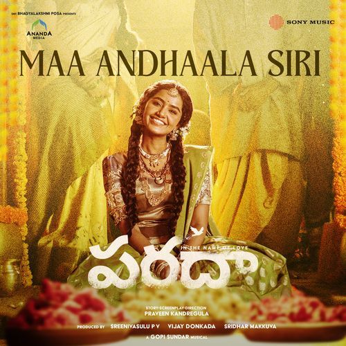 Maa Andhaala Siri From Paradha by Gopi Sunder - Download on PagalFree
