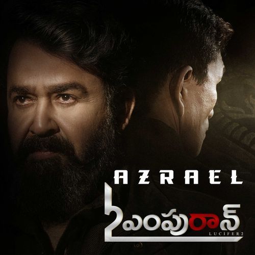 Azrael From L2: Empuraan Telugu Version by G.V. Prakash Kumar - Download on PagalFree