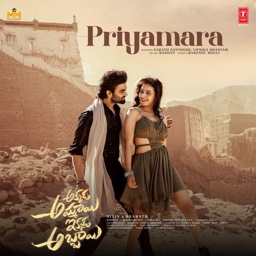 Priyamara From Akkada Ammayi Ikkada Abbayi by Sarath Santhosh - Download on PagalFree