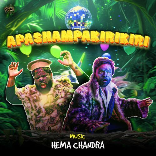 Apashampakirikiri by Hemachandra Vedala - Download on PagalFree
