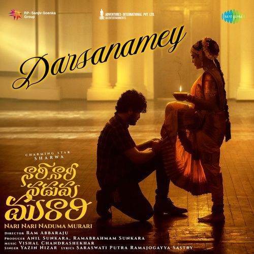 Darsanamey From Nari Nari Naduma Murari by Ramajogayya Sastry - Download on PagalFree