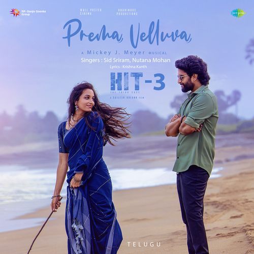 Prema Velluva From Hit 3 Telugu by Krishna Kanth - Download on PagalFree