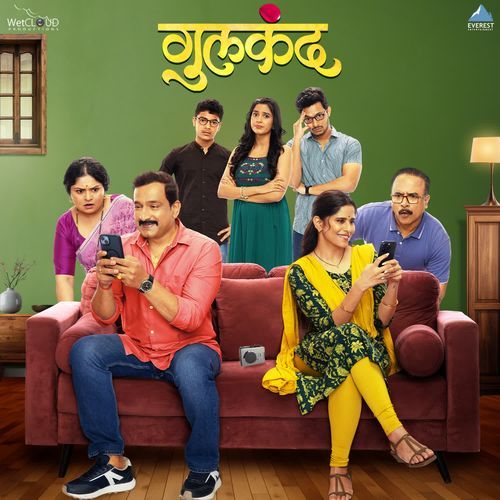 Chal Jau Date Var From Gulkand by Avadhoot Gupte - Download on PagalFree