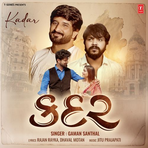 Kadar by Gaman Santhal - Download on PagalFree