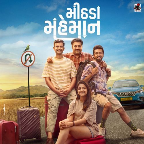 Safar by Jigardan Gadhavi - Download on PagalFree