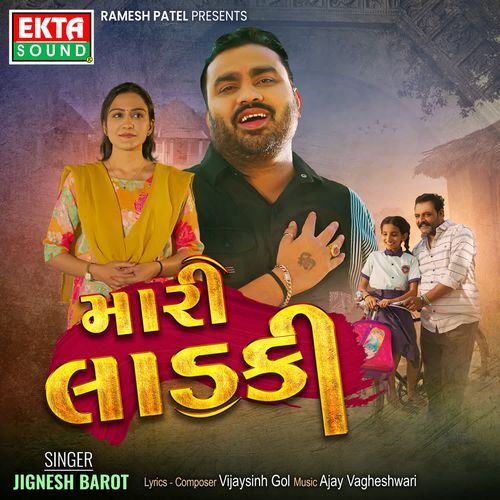 Mari Laadki by Jignesh Barot - Download on PagalFree