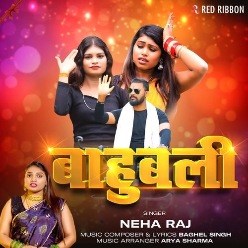 Bahubali by Neha Raj - Download on PagalFree