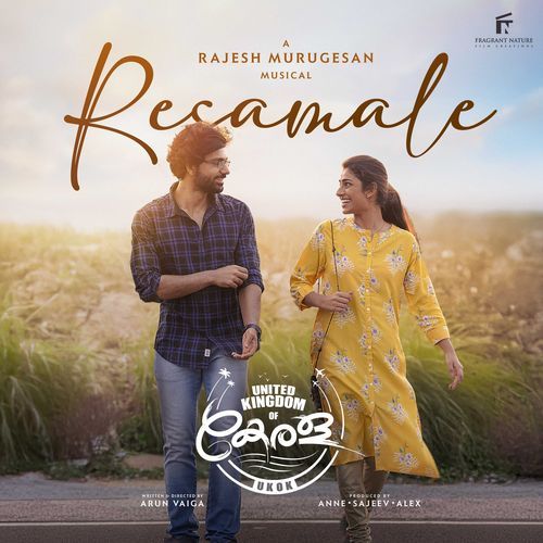 Resamale From United Kingdom Of Kerala by Kapil Kapilan - Download on PagalFree