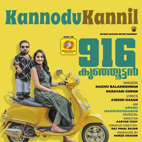 Kannodu Kannil From 916 Kunjoottan by Swetha Ashok - Download on PagalFree