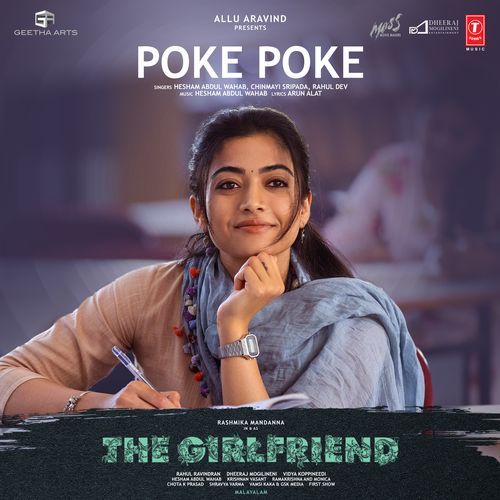 Poke Poke From The Girlfriend by Hesham Abdul Wahab - Download on PagalFree