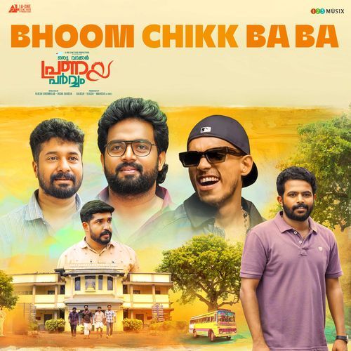Bhoom Chikk Ba Ba From Oru Vadakkan Pranaya Parvam by Dabzee - Download on PagalFree